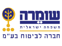 שומרה